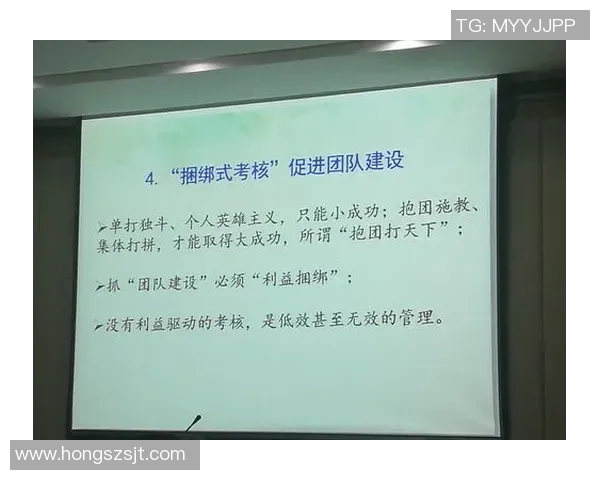 提升心理素质助力杭州篮球队在赛场上逆风翻盘的策略与实践