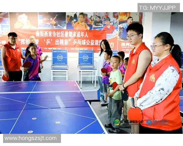 杭州乒乓球队个人能力提升之路探讨与热议