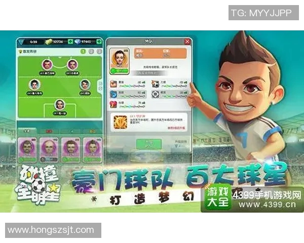 足球明星独特技巧解析助你提升球场表现与竞技水平