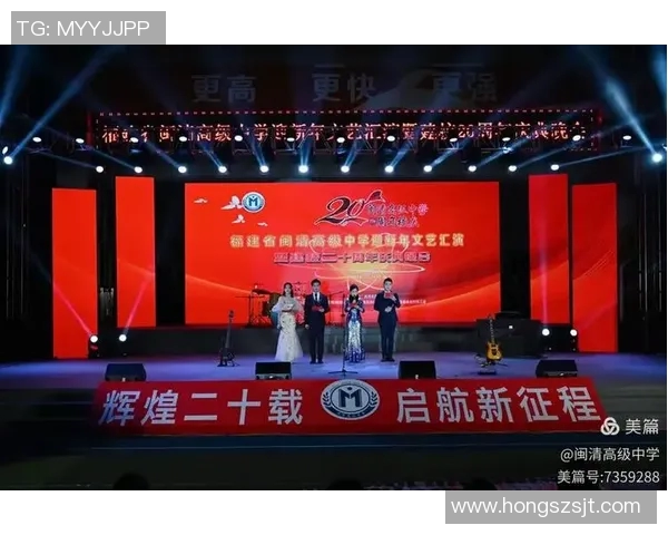 杭州乒乓球队的辉煌征程与世锦赛突破背后的故事与启示