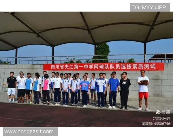 武汉网球队在比赛中的控制能力分析与得失总结 武汉网球队在比赛中的控制能力分析与得失总结